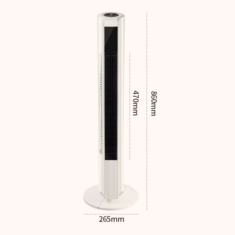 Smart & Quiet Tower Fan For Bedroom