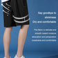 Hot Sale🔥Unisex Ice Silk Quick Drying Stretch Shorts