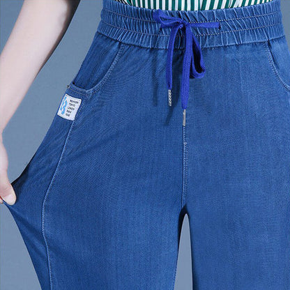 🔥Slim Casual Straight Ice Silk Jeans👖