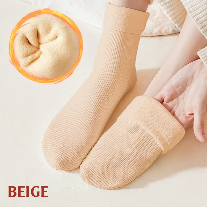 🔥Ultra-Soft Slim Thermal Socks