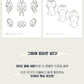 Secret Character Drawing + Point Character Drawing Set | Korean with English(📚HARDCOVER BOOK)