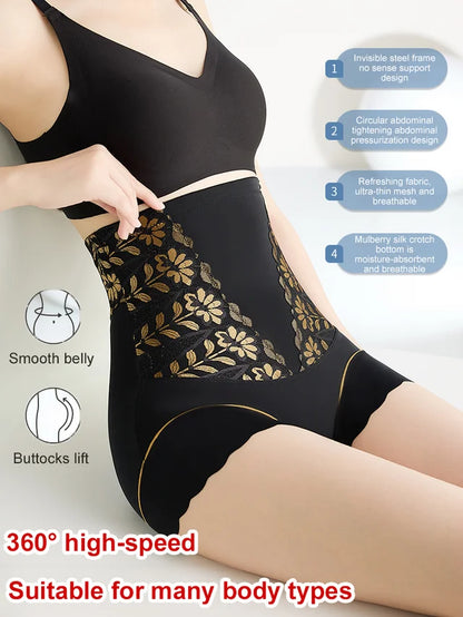 🌸Spring Specials💐 Women’s High-Waist Shaping Panties