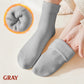 🔥Ultra-Soft Slim Thermal Socks