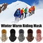 🔥Unisex Warm Ski Hooded Scarf ☃️☃️
