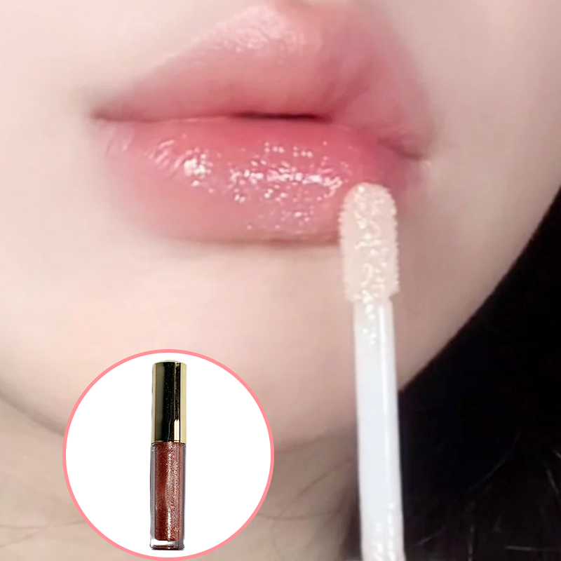 🎉Buy 1 Get 1 Free🎉Hydrating High-Gloss Glittery Lip Gloss