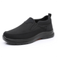 👟 Men's Orthopedic Breathable Slip-On Sneakers - Arch Support with Memory Foam Insoles for All-Day Comfort 🏃‍♂️💨