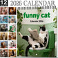Funny Animal Calendar 2026 Calendar