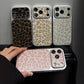 Frosted Leopard Print Shockproof Phone Case