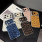 Frosted Leopard Print Shockproof Phone Case