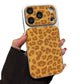 Frosted Leopard Print Shockproof Phone Case