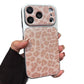 Frosted Leopard Print Shockproof Phone Case